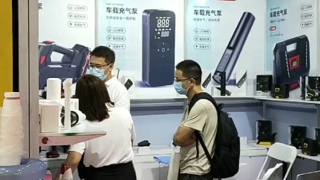 6月15日-18日
深圳国际会展中心@宝安馆12H57
6月18日-20日
深圳国际会展中心