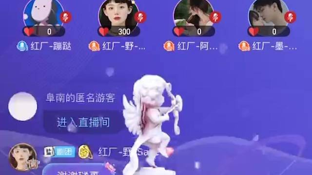 宝贝心心念念的要给我一个婚礼（今天一发就出）搂席了各位！