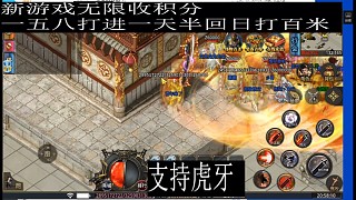 這是又又又被摩擦的節(jié)奏