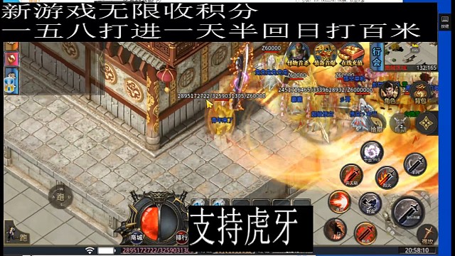 這是又又又被摩擦的節(jié)奏