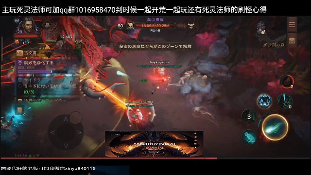 我愿称你为暗黑破坏神不巧
世界最难打的Boss