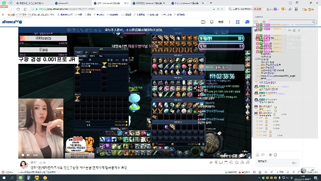 韩服刻印弓110级强化石+350橙色辅助剂14上15请原谅我不厚道的笑了