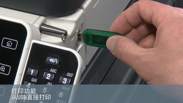 柯美C554e#图文快印#数码印刷#打印机#数码科技#打印机维修