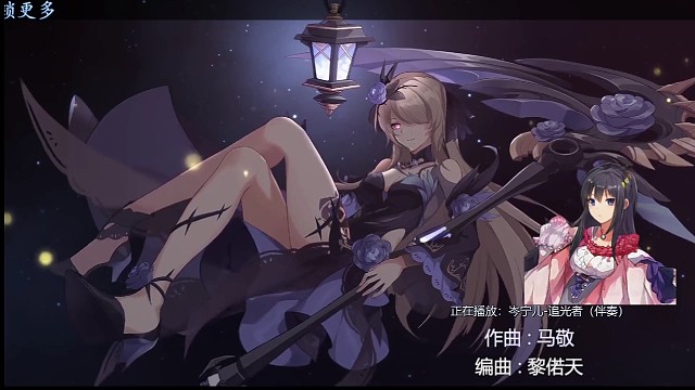 我可以跟在你身后