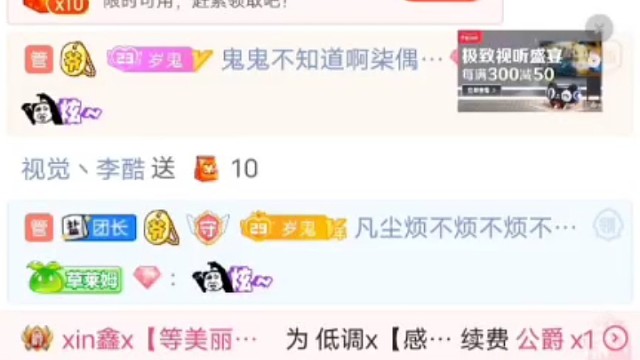 毕竟第一次，给自己稍微记录一下