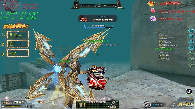 谁说潘多拉很难？？？哈哈