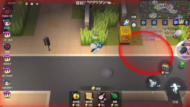 浅浅的清一下库存吧