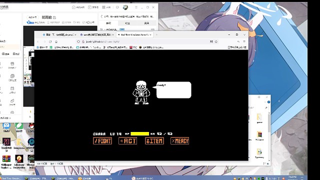 过了114514年过关了