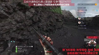 教你卡點(diǎn)放大招，