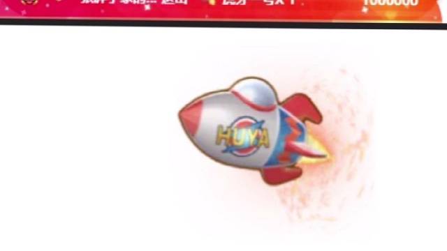 结局意想不到的惊喜～
都是刚刚好的欢喜～