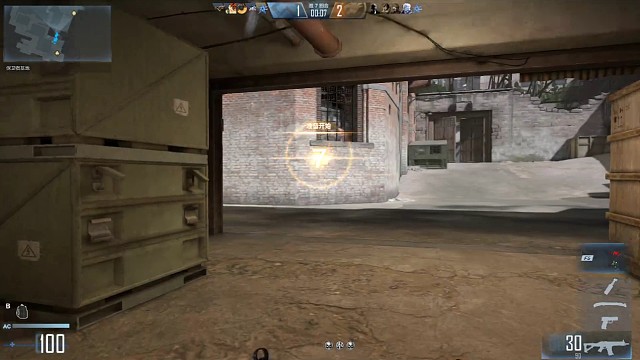 还有个人为什么不走一起