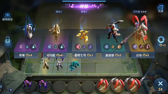 任何时候你都要相信三星家奴威力