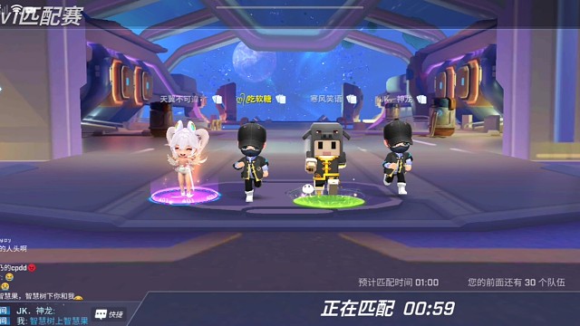 智慧树上智慧果，智慧树下你和我。《白给少年》