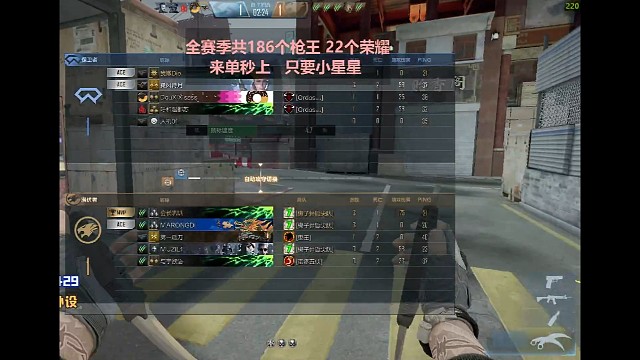 暴躁如我，rush高能