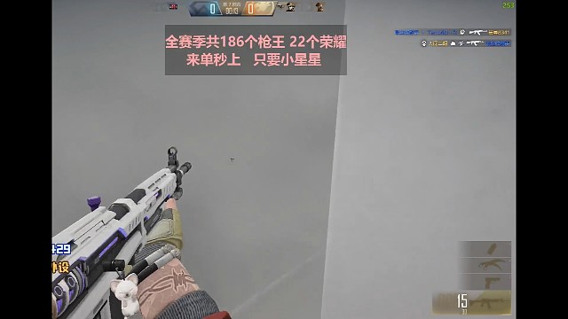 海军基地冲蒙他们