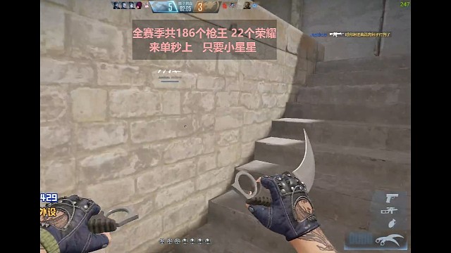 这雷伤害有点低