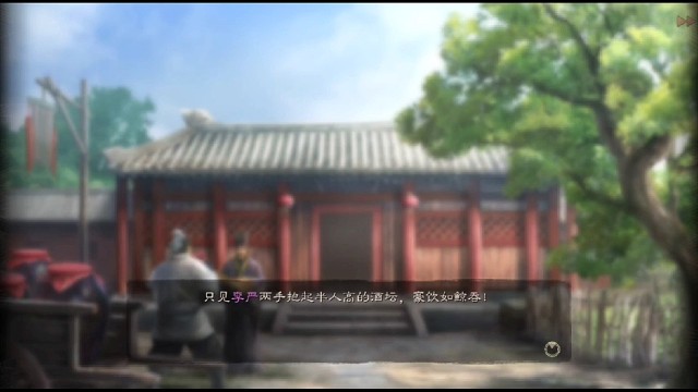 拜将封侯，七星请愿，天下英雄，皆入彀中……来一豪兄喝一杯看我此法如何