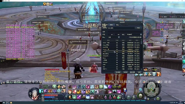 这才是永恒之塔绿色弓