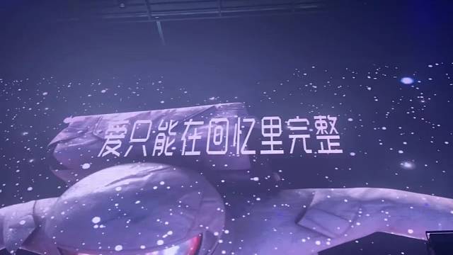 生活总是有坎坷加油继续努力前行都会成功哒