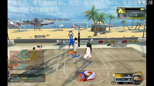 遮天蔽日算不上，但是铜墙铁壁少不了