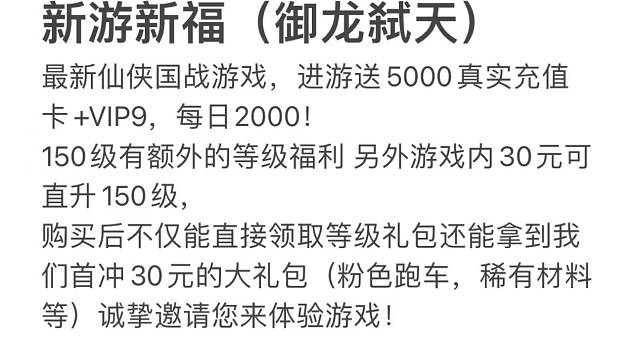 我发布了一个新视频，快来围观吧！