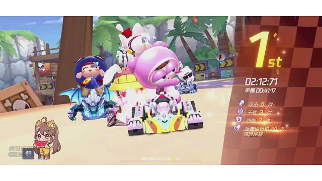 678姐妹站起来了！