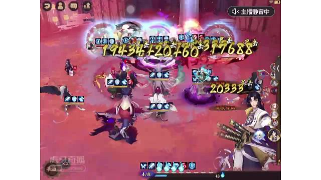 欢迎来到我的直播间