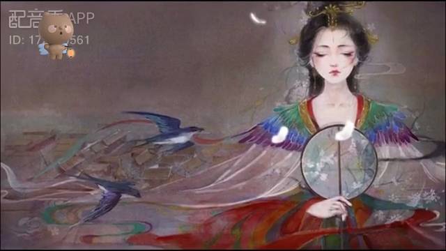 你是上帝派来祸害人间的吗❓