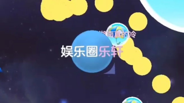 闪现，惊不惊喜，意不意外