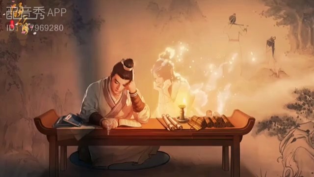 书中自有颜如玉