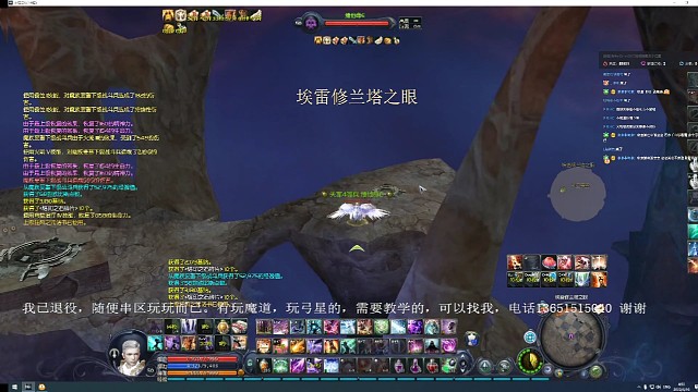 外挂弓，你还真看不出来