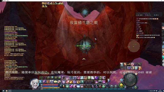 七里八里，我看你打个剑星都费劲