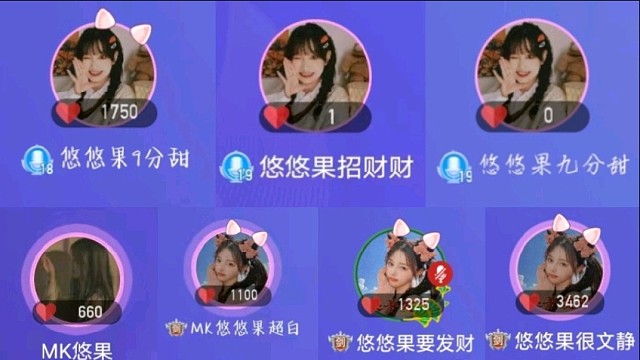 拖很久的礼物墙视频~嘿嘿，都堆积在了一起/{s_jx1
以后会积极更新的啦~
谢谢因为虎牙遇见的每个