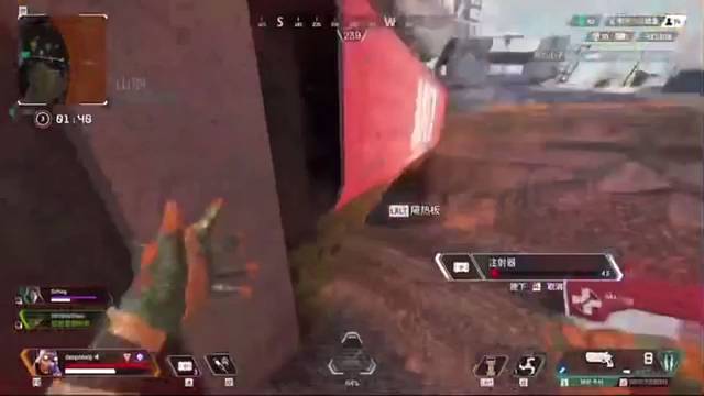 决赛圈无电池无甲1滴血1v3吃鸡