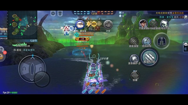 这个潜艇有点，，搞笑