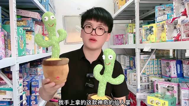 暑假摆摊创业直选它，一天抵上班一月！你敢相信吗？