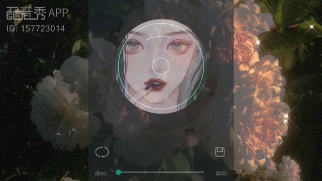 做个精致的利己主义者~