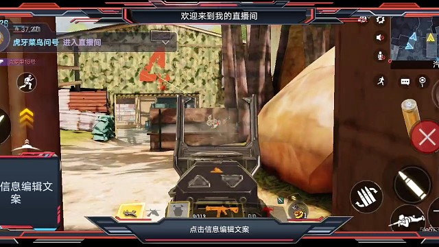 (ꐦÒ‸Ó)你个老六