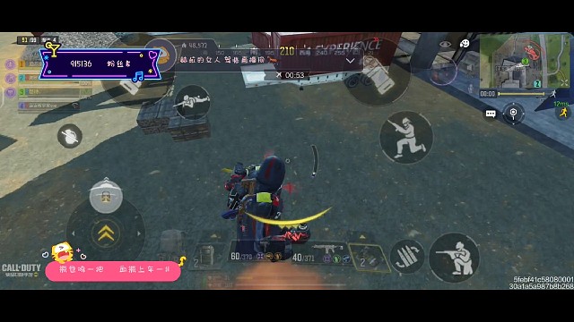 无删减昂，不是打完人爱gou叫吗，好厉害哦，被一个人当成gou遛