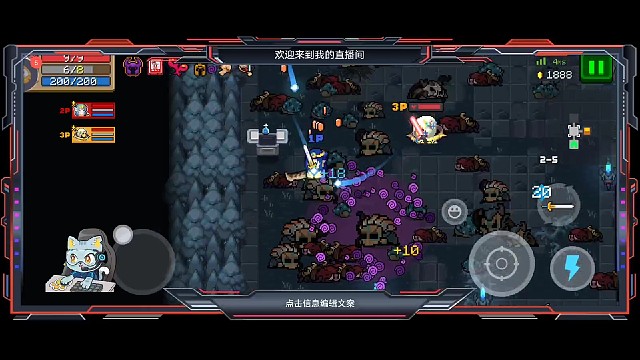 实力坑队友……说好的土豪金呢？？？！！