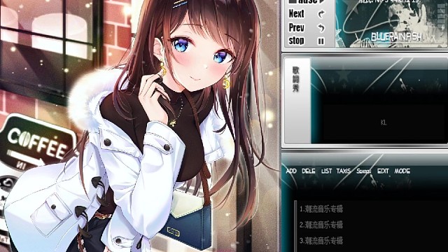 跟着节奏跑起来