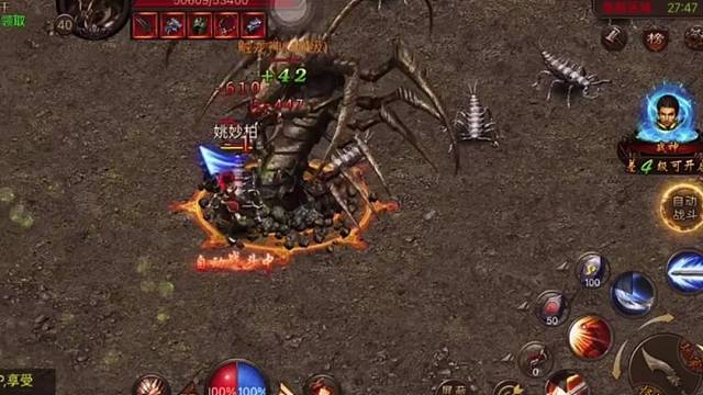 176复古传奇打金服