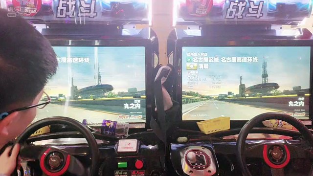 6-16第一圈名古屋