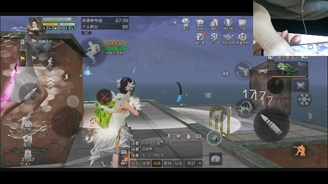 6月13日资源赛《第三段结尾》