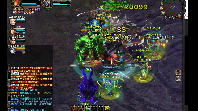 合区首战.唯一一战