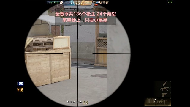 一局就黑屋（下）