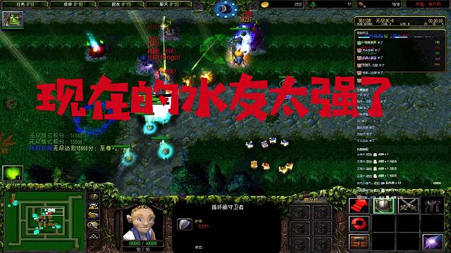 任意能差点两万