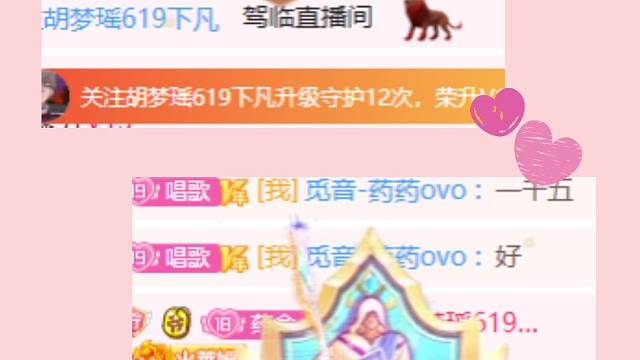 蟹蟹莫爸年兽拴q年守