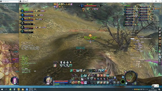 六区魔族6.1611点过图场进攻qxe第一波（一）