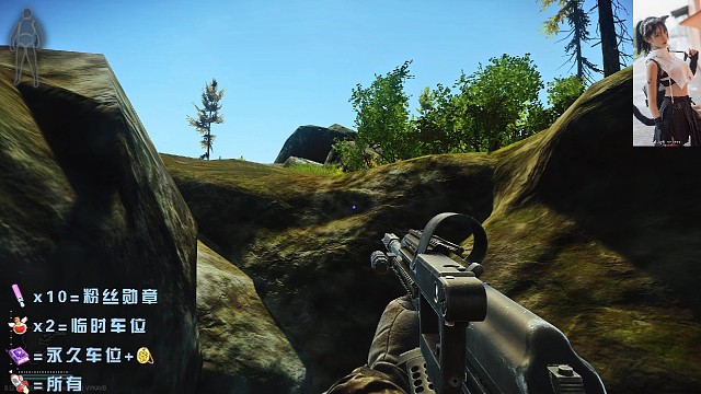 蹲人，蹲一个大哥。可还行